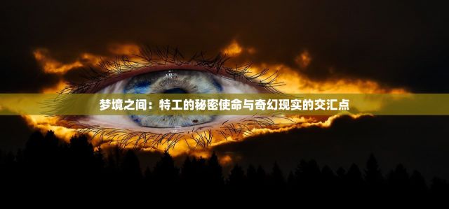 (推搡三国) 《推推三国再续赋》：智谋翻云覆雨，谋算天下大势——一款以策略为王的众将争霸游戏！